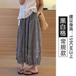 Monochrome Check Lantern Trousers with Cropped Leg – product detail view 9